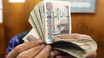 صرف معاشات ديسمبر 2025 بالزيادة الجديدة يبدأ الاثنين المقبل الآن